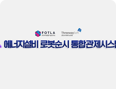 뉴스 이미지